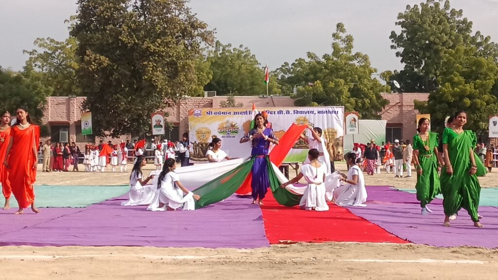 बालोतरा में 77वां गणतंत्र दिवस जिला स्तरीय समारोह हर्षोल्लास से सम्पन्न 1001968418