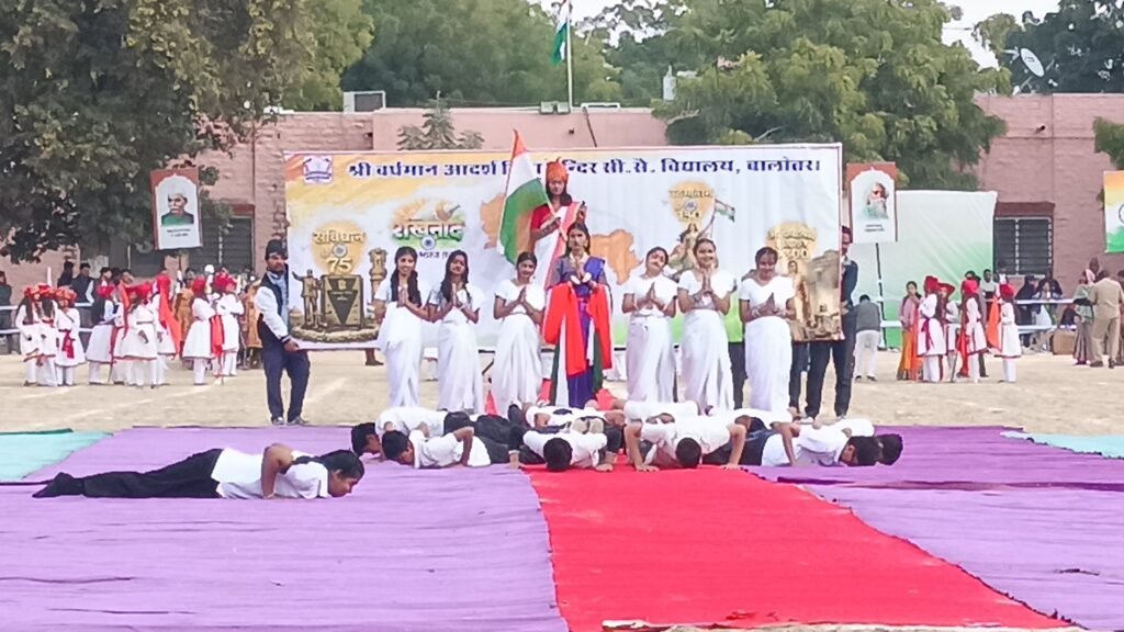 बालोतरा में 77वां गणतंत्र दिवस जिला स्तरीय समारोह हर्षोल्लास से सम्पन्न 1001968419