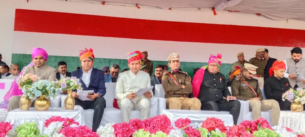 बालोतरा में 77वां गणतंत्र दिवस जिला स्तरीय समारोह हर्षोल्लास से सम्पन्न 1001968423