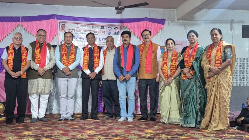 हेमू तुझे प्रणाम कार्यक्रम में गूंजा देशभक्ति का स्वर, नाट्य मंचन व संगोष्ठी में किया अमर शहीद हेमू कालाणी को नमन 20260121 213736.heic