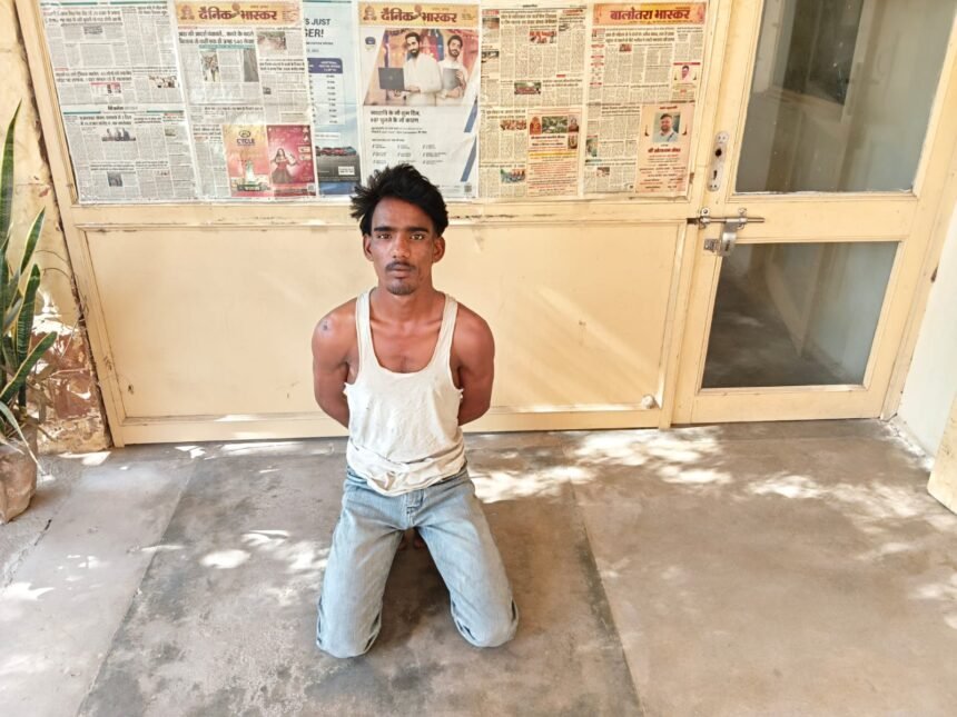 महिला का गला काटने की सनसनीखेज वारदात का 6 घंटे में खुलासा, आरोपी गोविन्द जालोर से गिरफ्तार IMG 20260120 WA0017