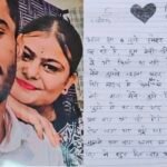 “कोई बात नहीं मेरी जान…” आखिरी शब्द लिखकर फांसी के फंदे पर झूल गया युवक; डेढ़ महीने बाद मिले खत से खुला आत्महत्या का सच IMG 20260113 183402