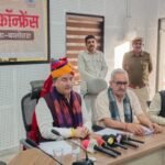 उद्योग एवं वाणिज्य राज्य मंत्री कृष्ण कुमार विश्नोई हुए ,पत्रकारों से रूबरूबजट 2026-27 को बताया विकसित राजस्थान की मजबूत नींव 1001323873