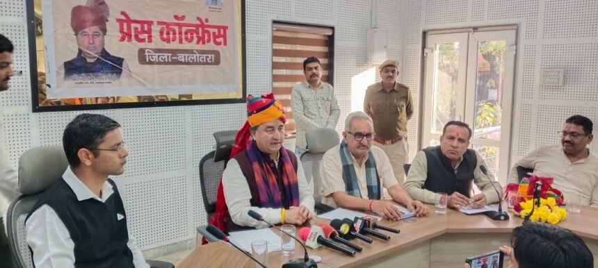 उद्योग एवं वाणिज्य राज्य मंत्री कृष्ण कुमार विश्नोई हुए ,पत्रकारों से रूबरूबजट 2026-27 को बताया विकसित राजस्थान की मजबूत नींव 1001323873