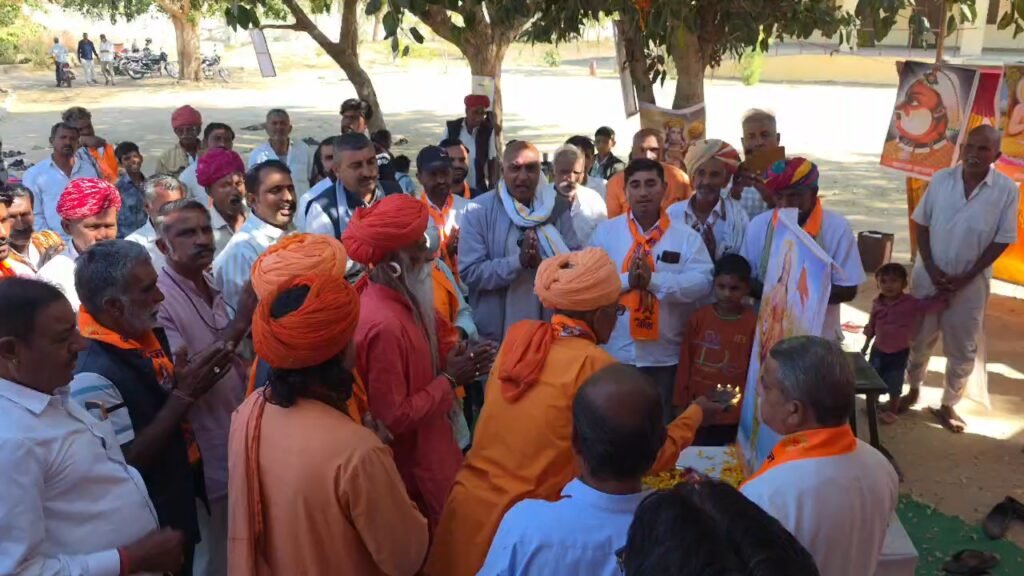 तिलवाड़ा मंडल में विराट हिंदू सम्मेलन : समाज की एकता, संस्कृति और समरसता का गूंजा संदेश 2 तिलवाड़ा मंडल में विराट हिंदू सम्मेलन : समाज की एकता, संस्कृति और समरसता का गूंजा संदेश 1001998280