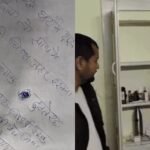 JaisalmerNews जैसलमेर में चोरी की अनोखी वारदात: इंजीनियर के क्वार्टर में चोरी, शराब पी और दीवारों पर ‘बिहारी बाबू’ के संदेश छोड़ गया चोर IMG 20260202 WA0052