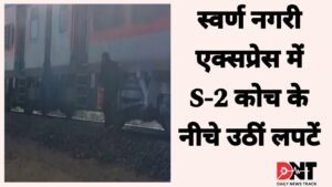 Home IMG 20260208 WA0053