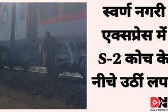 JAISALMER जैसलमेर में स्वर्ण नगरी एक्सप्रेस में आग, चलती ट्रेन से उठा धुआं, यात्रियों में मची अफरा-तफरी, बड़ा हादसा टला IMG 20260208 WA0053