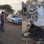 Balotra सिणधरी में स्टेट हाईवे पर भीषण हादसा, पिकअप के उड़े परखच्चे; ड्राइवर के पैर फ्रैक्चर IMG 20260219 WA0023