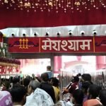 SIKAR लक्खी फाल्गुनी मेले में उमड़ा आस्था का सैलाब: खाटूश्यामजी धाम में गूंजे ‘शीश के दानी’ के जयकारे IMG 20260222 WA0087