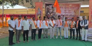 Home IMG 20260201 180256