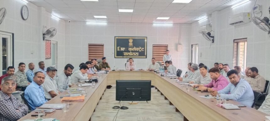 श्री मल्लीनाथ पशु मेला तिलवाड़ा प्रबंधकारिणी की बैठक आयोजित,15 मार्च से झण्डारोहण के साथ प्रारंभ होगा तिलवाड़ा पशु मेला WhatsApp Image 2026 02 24 at 1.41.49 PM