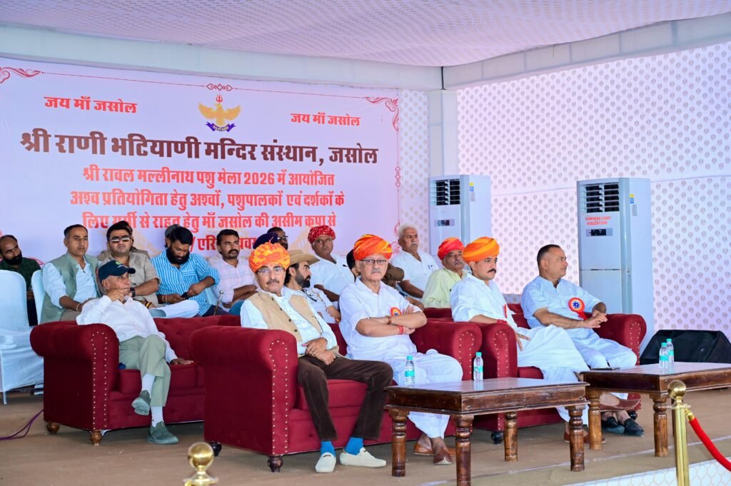 तिलवाड़ा में मारवाड़ी अश्व प्रतियोगिताओं का भव्य आयोजन, 700 वर्षों पुरानी परंपरा को मिला अंतरराष्ट्रीय विस्तार 1002182685