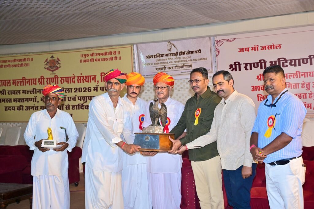 तिलवाड़ा में मारवाड़ी अश्व प्रतियोगिताओं का भव्य आयोजन, 700 वर्षों पुरानी परंपरा को मिला अंतरराष्ट्रीय विस्तार 1002182699