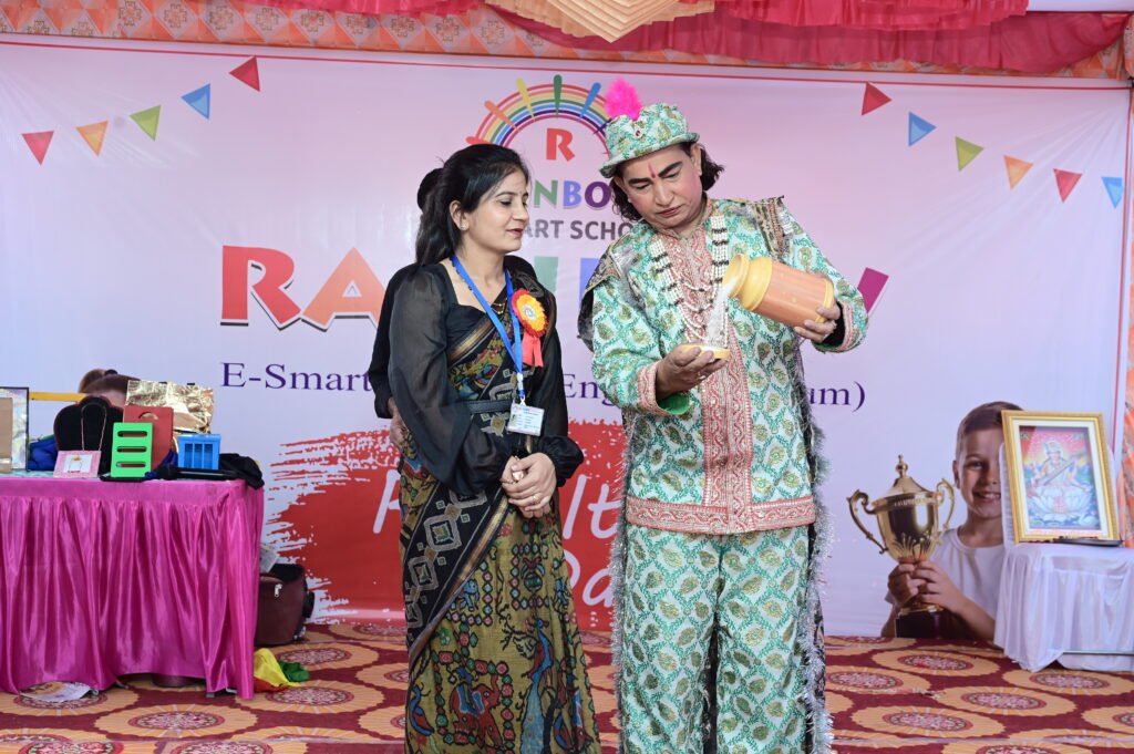 शिक्षा के साथ उत्सव: रेनबो स्कूल में रिजल्ट वितरण के साथ भव्य फन फेयर आयोजित 2 शिक्षा के साथ उत्सव: रेनबो स्कूल में रिजल्ट वितरण के साथ भव्य फन फेयर आयोजित 1002225514