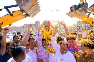 Home IMG 20260304 WA0130