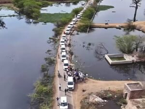 Home IMG 20260322 WA0014