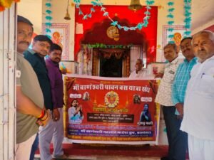 Home IMG 20260329 WA0028