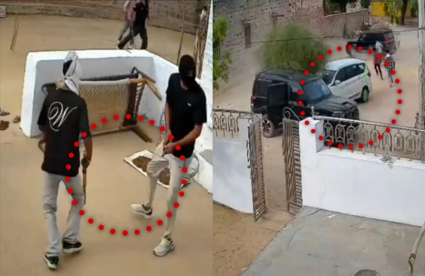 बालोतरा में फिल्मी वारदात: युवती के अपहरण की कोशिश नाकाम, परिवार ने बदमाशों को खदेड़ा IMG 20260402 WA0018