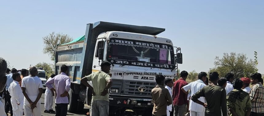 बालोतरा में दर्दनाक सड़क हादसा: बेकाबू डम्पर ने दो युवकों को कुचला, एक की मौत, दूसरा गंभीर IMG 20260412 WA0052